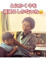 �i�摜��@hashida_ryohei�j 