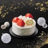 不二家「Snow Manオリジナルクリスマスプレート」付きのケーキを販売へ