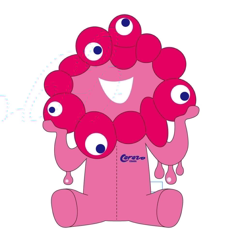 EXPO2025 ~N~N Zb\ R{[VObY (C)Expo 2025(C)CEREZO OSAKA 