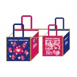 EXPO2025 ~N~N Zb\ R{[VObY (C)Expo 2025(C)CEREZO OSAKA 