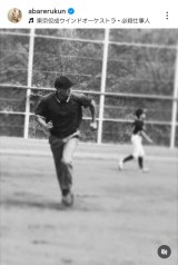 ΂Nu싅ɂ͑f炵Cł܂v(ʐ^̓CX^O @abarerukun ) 