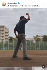 ΂Nu싅ɂ͑f炵Cł܂v(ʐ^̓CX^O @abarerukun ) 