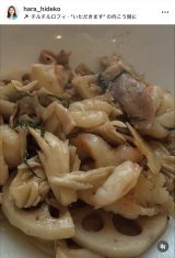 �����o�q�u���낪�C���������G�߂ɂȂ��Ă��܂����v (�ʐ^�̓C���X�^�O���� @hara_hideko ���) 