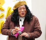 �W���C�t���w2025�N�H�~ �V�O�����h���j���[&�VTV-CM�唭�\��x�ɓo�d�������o�[�g�E�H�R���� (C)ORICON NewS inc. 