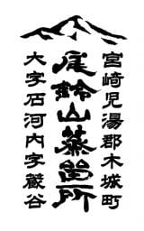 ����R������ 