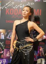�wSHIBUYA109 �~ KODA KUMI 25th Anniversary Campaign�x�J�ËL�O��ɓo�ꂵ�����c�Җ� (C)ORICON NewS inc. 