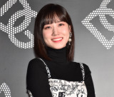 �p�N�E�E���r���A�������V���b�g�Ŏ��R�̂̏Ί� �u���׋C�Ȏp�����킢������v�u���������蕨�v 