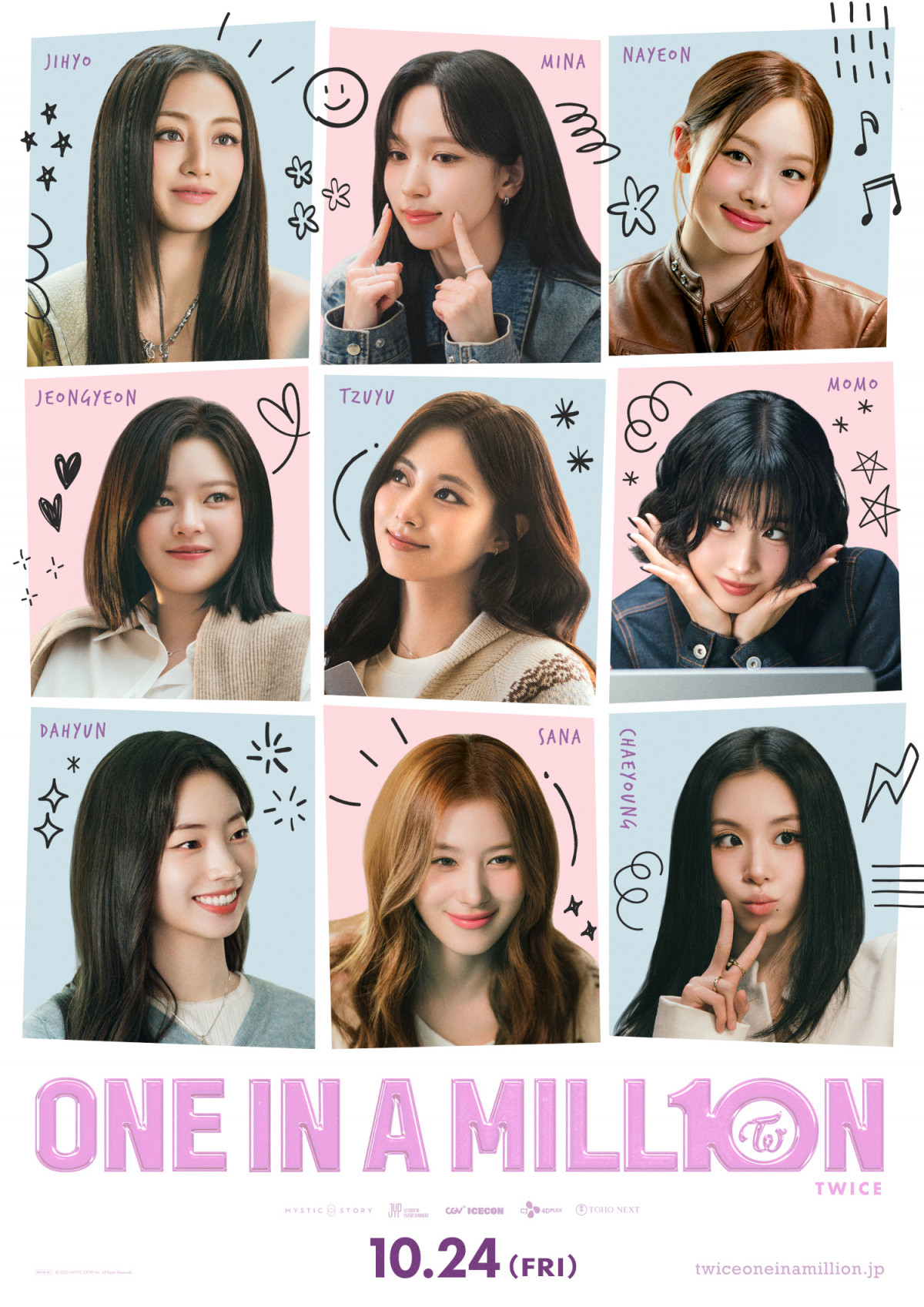 twice まとめ売り 10枚目まであり。 TWICE 韓国デビュー𝟏𝟎周年を記念した ドキュメンタリー映画がついに