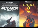 「機動警察パトレイバー2 the Movie」劇場用B1ポスター　押井守　非売品 機動警察パトレイバー2 the Movie」劇場用B1ポスター 押井守