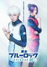 ����w�u���[���b�N -EPISODE ��-�x�V�r�W���A���E�L�����N�^�[�r�W���A�����J ���C�u�z�M������ 