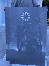 �����T�E�i�ō��ی� 