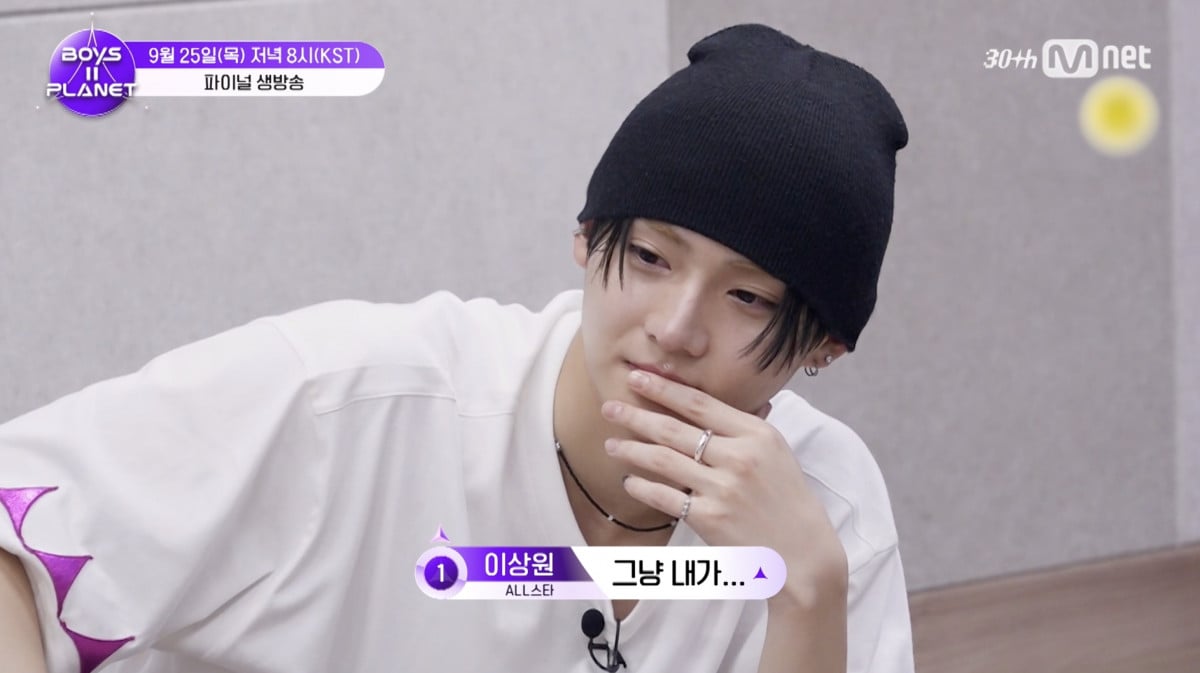 ボイプラ2』今夜デビューメンバー決定 不動の1位イ・サンウォンが涙