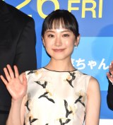 �f��w���ł͂Ȃ�����x���J�O���Ղɓo�d�������c����(C)ORICON NewS inc. 