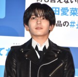 �f��w���ł͂Ȃ�����x���J�O���Ղɓo�d�����Ȃɂ�j�q�E�������m (C)ORICON NewS inc. 