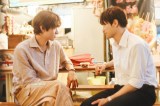 森崎ウィン&向井康二W主演『(LOVE SONG)』バンコクプレミア開催決定 異国感溢れる場面写真公開