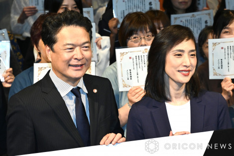 �e���r�����ؗj�h���}�w�ً}�撲���x�t�@���労�ӃC�x���g�ɓo�d�����i������j�c���N�i�A�V�C�S��iC�jORICON NewS inc. 