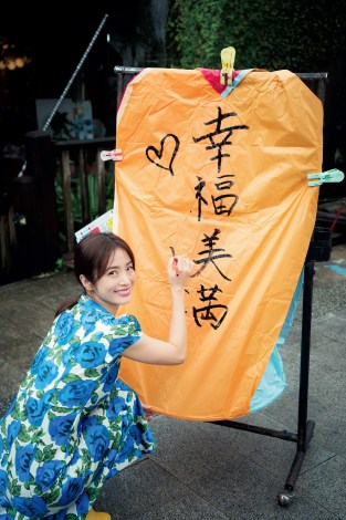 画像・写真 | 上戸彩、15年ぶり写真集“デジタル限定特別版”リリース