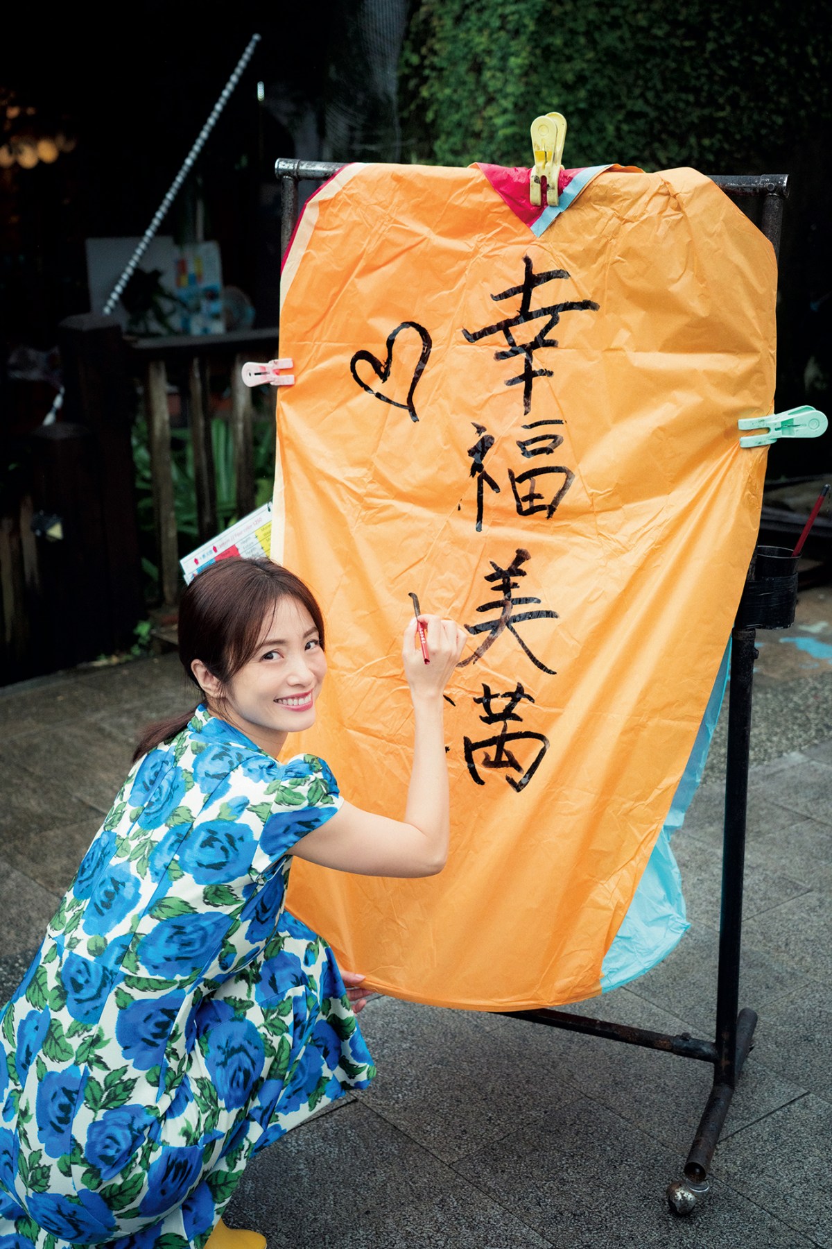 上戸彩、15年ぶり写真集“デジタル限定特別版”リリース 本誌未収録の