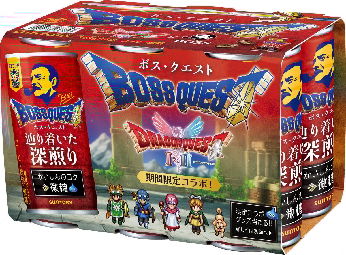 BOSS×ドラクエ』再びコラボ デザインアソート缶（全5種）に