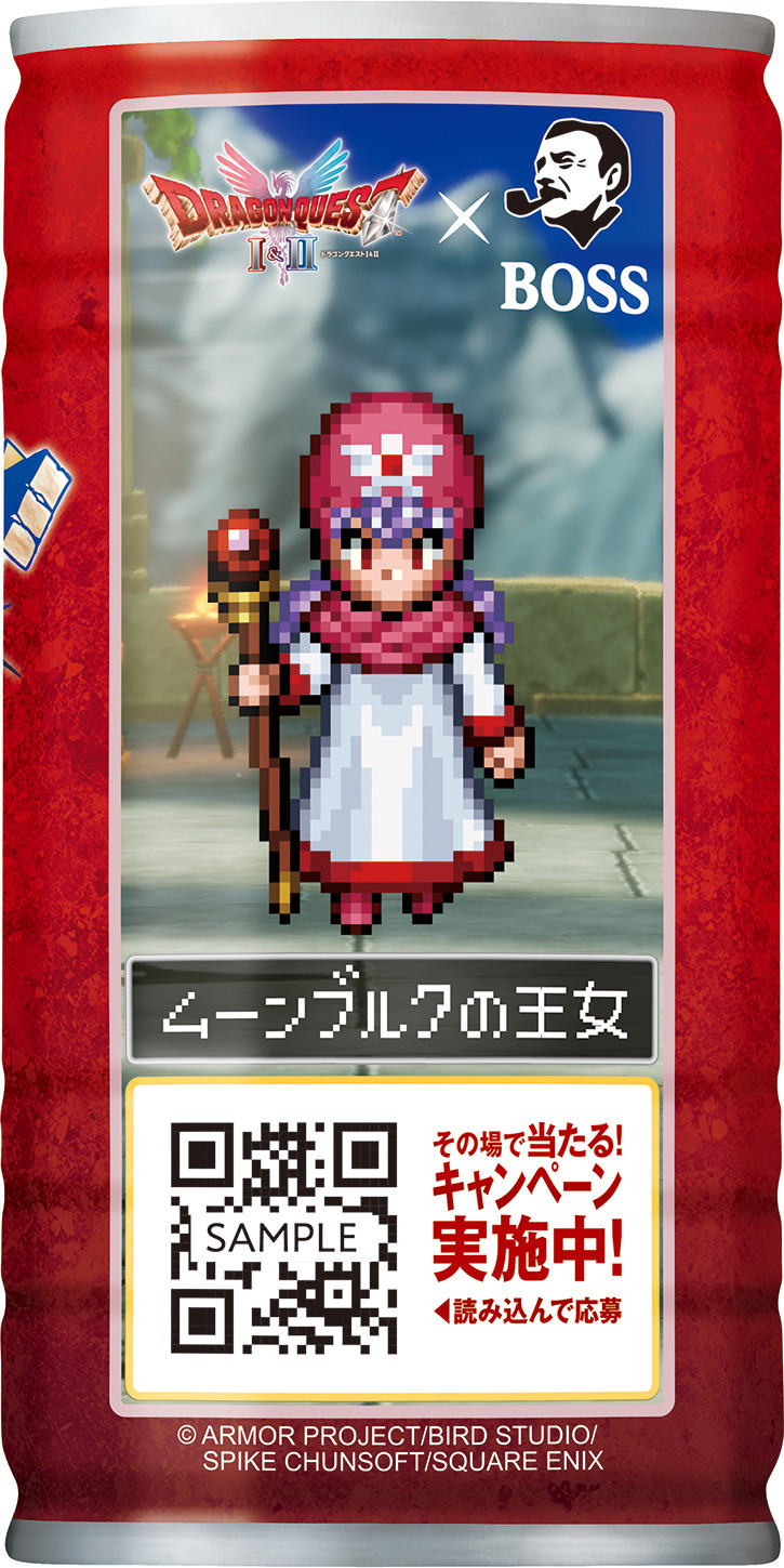 BOSS×ドラクエ』再びコラボ デザインアソート缶（全5種）に