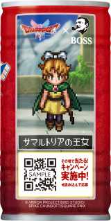 �wBOSS�~�h���N�G�x�ĂуR���{ 