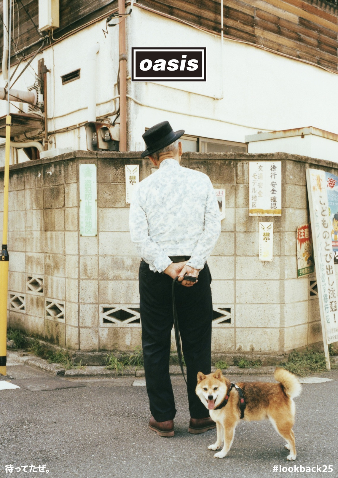 あの名曲でほっこり…オアシスの来日公演を前にスペシャルムービー