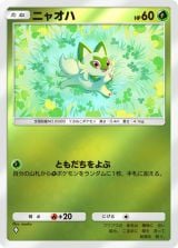 �w�|�P�|�P�x�V�p�b�N�u�n�C�N���X�p�b�Nex�v�V�o�� 