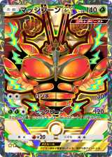 �w�|�P�|�P�x�V�p�b�N�u�n�C�N���X�p�b�Nex�v�V�o�� 