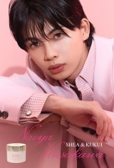 ���ێ����O�W���A���[���C���uSHEA&KUKUI�v���ʃr�W���A���ɓo�ꂵ��ONE N�f ONLY�E���쒼�� 