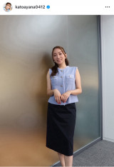 �������� (�ʐ^�̓C���X�^�O���� @katoayana0412 8��9���̓��e���) 