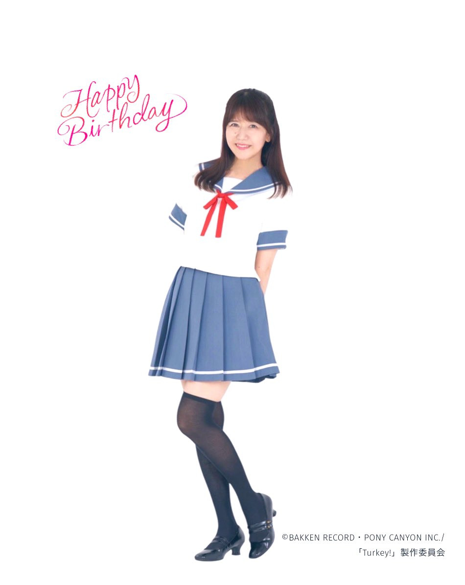 画像・写真 | 井上喜久子「17才教」入団条件は？ 高校制服ショットに