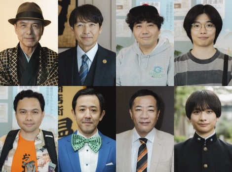 �I�R�疾�剉�w�ӎނ̗��V�S �`�H�~�ҁ`�x�Q�X�g�L���X�g���ց@ED�e�[�}�͂����u�������t�I�v 