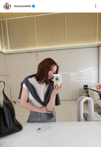 ���d�Ǔށu���ł��Ȃ����̎����v�i�ʐ^�̓C���X�^�O���� @hktanna4848 ���j 