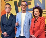 w_ɔVI LIVEx͂ݎނɏoȂ()񂾂݂AiA܂ (C)ORICON NewS inc. 