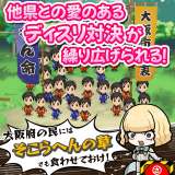 �f��w�Ă�ō�ʁx�Q�[������10���z�M 