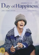 SUPER JUNIOR�E�h���w�A���{�ŏ��̃o�[�X�f�[�C�x���g�J�Ì��� 11���ɑ��� 