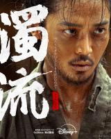 �`�����E�V�����i���E���j���I���W�i���؍��h���}�V���[�Y�w�����x�f�B�Y�j�[�v���X��9��26�����z�M�J�n�iC�j2025 Disney and its related entities 