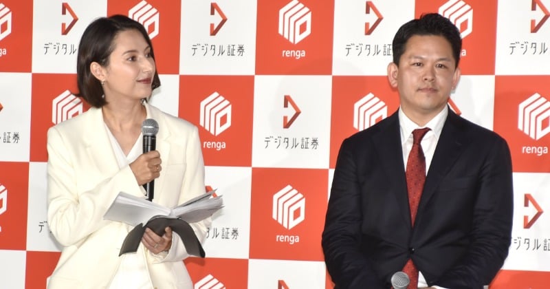 元TBS・加藤シルビアアナ、夫は元金融庁の実業家・山本浩平氏 夫のイベントで司会を務め夫婦初共演