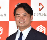 �w�f�W�^���،��urenga�v�V�T�[�r�X�J�n �L�Ҕ��\��x�ɓo�d������������ (C)ORICON NewS inc. 