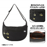 �w�|�P�����x�V�O�b�Y 