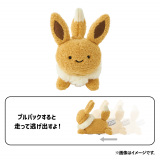 �w�|�P�����x�V�O�b�Y 