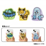 �w�|�P�����x�V�O�b�Y 