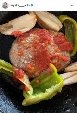 �؂��₩�u���̂��ٓ��̃n���o�[�O�v�@�i�ʐ^�̓C���X�^�O���� @sayaka___aoki ���j 