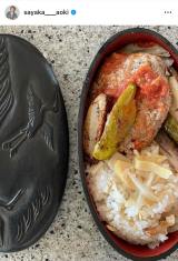 �؂��₩����1�̖��ɍ�����ٓ��@�i�ʐ^�̓C���X�^�O���� @sayaka___aoki ���j 