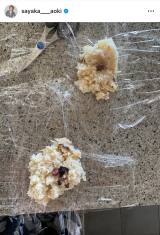 �؂��₩�����J�����藿���u�킽���̂����̂��ɂ���v (�ʐ^�̓C���X�^�O���� @sayaka___aoki ���) 