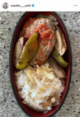 �؂��₩����1�̖��ɍ�����ٓ��@�i�ʐ^�̓C���X�^�O���� @sayaka___aoki ���j 