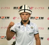 RIZIN�t�F�U�[�����҂̃��W���u�A���E�V�F�C�h�D���G�t (C)ORICON NewS inc. 