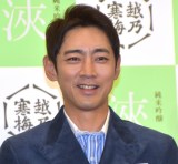 ����F���Y �iC�jORICON NewS inc. 