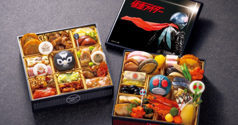 仮面ライダーコラボの「推し活」おせちも登場、西武渋谷店2026年おせち