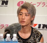 �y�V��q �iC�jORICON NewS inc. 